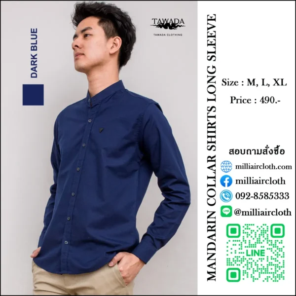 เสื้อเชิ้ตคอจีนแขนยาว_สีกรมท่า_ติดต่อ เสื้อเชิ้ตเทวดา TAWADA by Milliaircloth