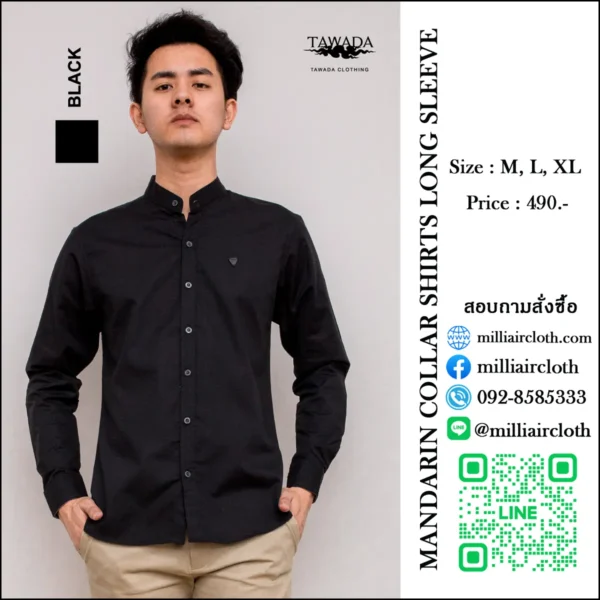 เสื้อเชิ้ตคอจีนแขนยาว_สีดำ_นายแบบ_มีกรอบ2 เสื้อเชิ้ตเทวดา TAWADA by Milliaircloth