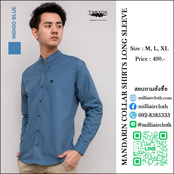 เสื้อเชิ้ตคอจีนแขนยาว_สีน้ำเงินคราม_นายแบบ_มีกรอบ-ปก2 เสื้อเชิ้ตเทวดา TAWADA by Milliaircloth