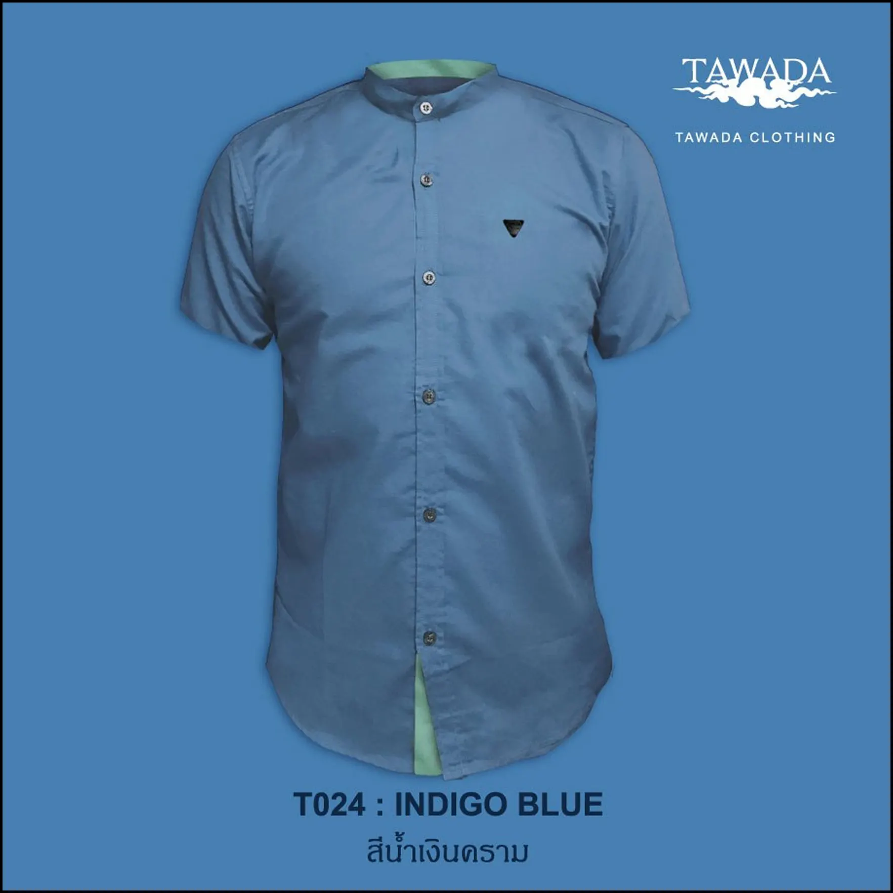 เสื้อเชิ้ตคอจีนแขนสั้น_สีน้ำเงินคราม_มีกรอบ เสื้อเชิ้ตเทวดา TAWADA by Milliaircloth