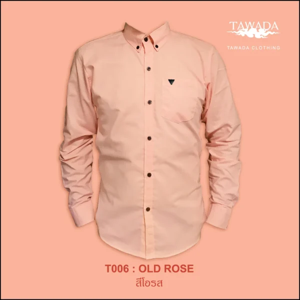 เสื้อเชิ้ตคอปกแขนยาว_สีโอรส2 เสื้อเชิ้ตเทวดา TAWADA by Milliaircloth