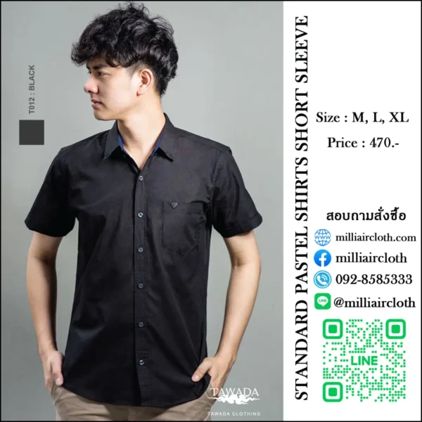 เสื้อเชิ้ตคอปกแขนสั้น_สีดำ_รูปปก เสื้อเชิ้ตเทวดา TAWADA by Milliaircloth