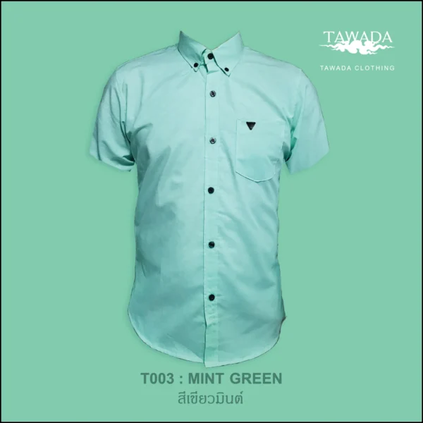 เสื้อเชิ้ตคอปกแขนสั้น_สีเขียวมิ้นต์ เสื้อเชิ้ตเทวดา TAWADA by Milliaircloth